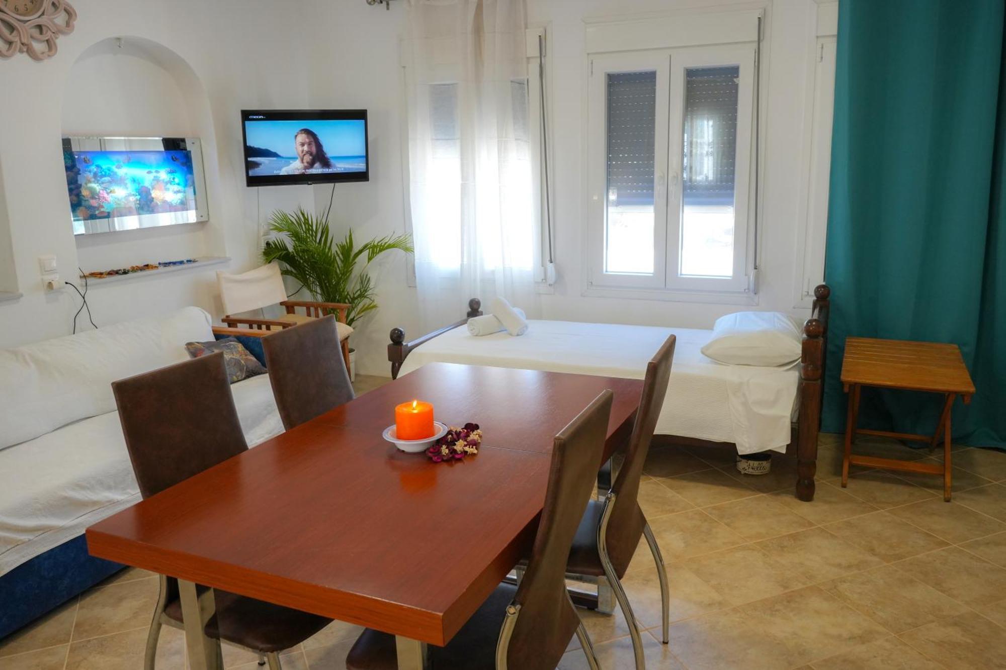 Avlemonas Guest House *